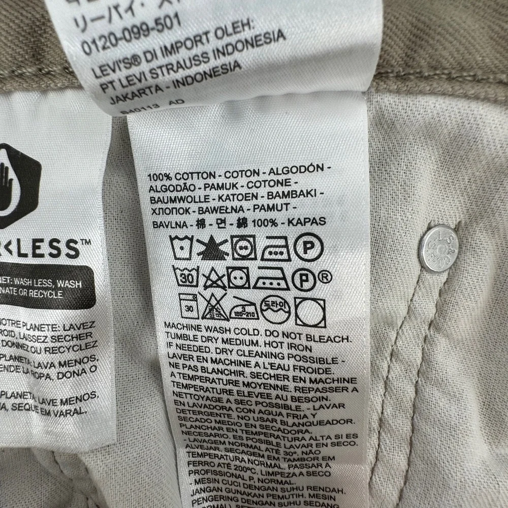 Levis 505 Regular Fit Straight Leg Khaki Tan Pants Mens 36x32 00505-0718 Cotton
